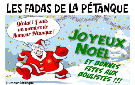Joyeuses fêtes 